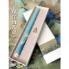 Set de Embalaje Caja de Regalo Kodo Caja de Embalaje Palillos de Incienso de Madera de Agar Madera de Sándalo Quemador de Incienso Pegatinas de Pintura China Caja de Regalo