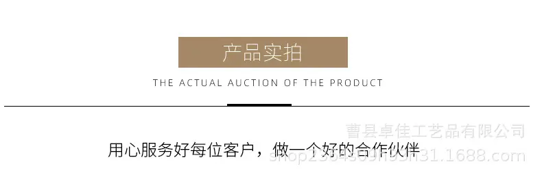 通用详情_08.jpg