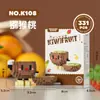 Venta al por mayor Compatible Lego Bloques de construcción de micropartículas Juguetes de bloques educativos para niños Animación de dibujos animados Transfronterizo