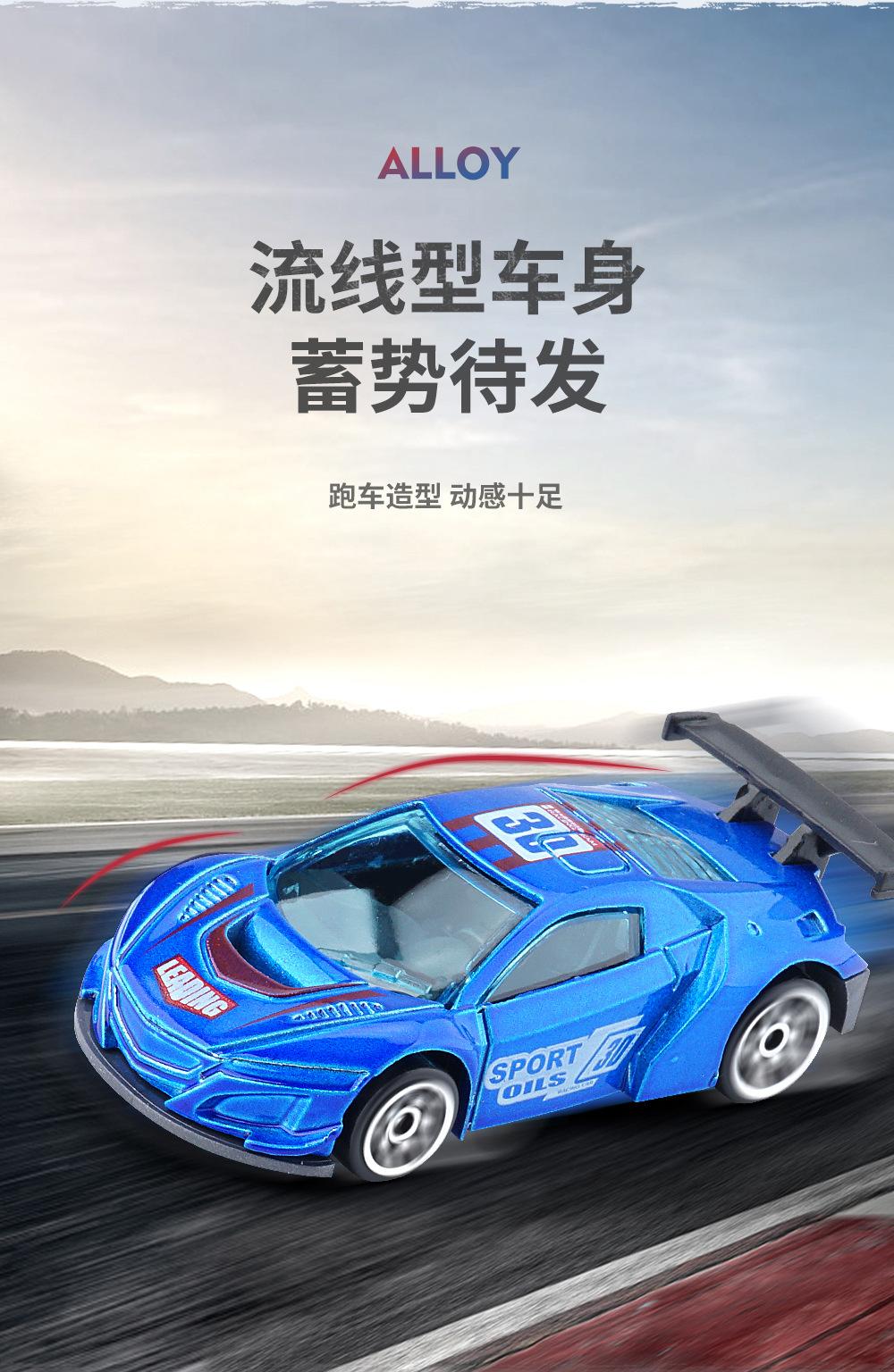 详情_07