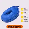 Acessórios para Máquina de Limpeza de Piso Radiante Totalmente em Cobre, Conexão/Redução/Niple para Tubo de Piso Radiante/Conector Rápido de Água para Máquina de Pulso