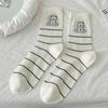 Calcetines Calcetines de Media Caña para Mujer Verano Malla Delgados Huecos Transpirables Lindo Perro Calcetines para Mujer Blancos Calcetines de Algodón para Mujer sin Costuras