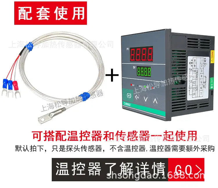 六面夹详情页_15.jpg