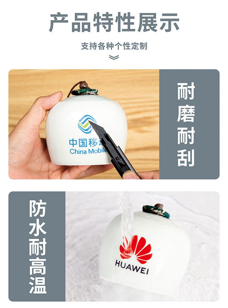详情图04.jpg