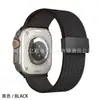 Adecuado para Apple Watch, Correa de Reloj Trenzada de Nylon Elástico con Hebilla Magnética, Venta al por Mayor de Comercio Exterior Transfronterizo