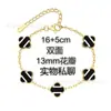 Pulseira de Aço Titânio com Trevo de Quatro Folhas e Flor de Cinco Folhas, Vendida Globalmente, Face Dupla de Madrepérola, Trevo de Cinco Folhas, Joia da Moda Versátil, Atacado