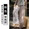 Calça Japonesa Azul Marinho de Linho Tencel com Pernas Curvas para Mulheres, Verão 2026 Nova Calça Larga de Balão Slimming Fina