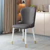 Cadeira moderna de encosto luxo leve, cadeira de lazer para restaurante, cadeira de jantar nórdica para cafeteria e hotel, banqueta simples de uso doméstico com encosto espesso