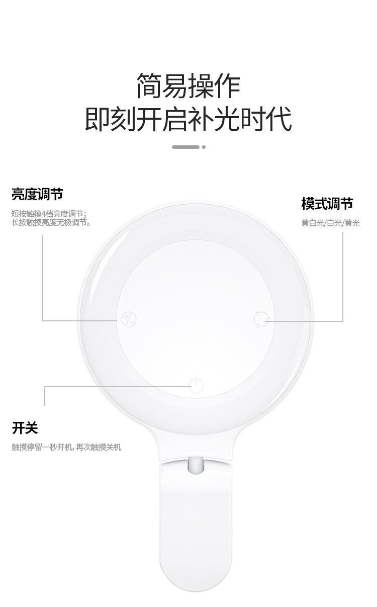国内详情_03_看图王.jpg