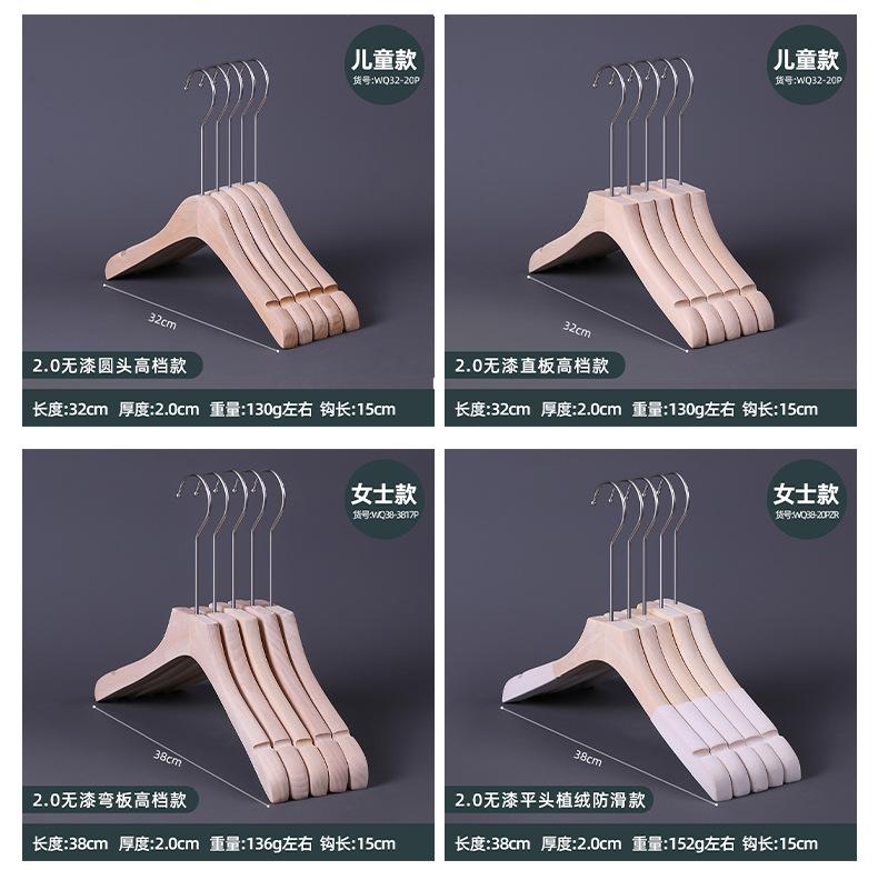 阿里恒曼详情_07