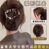 Presilha Curva de Abalone de Alta Qualidade para a Parte de Trás da Cabeça Feminina, Presilha Reta para Cabelo Que Não Machuca a Cabeça, Presilha Bico de Pato, Presilha de Cabelo Versátil para a Cabeça