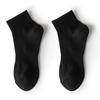 Calcetines Calcetines Cortos de Primavera y Otoño para Hombre Cómodos Desodorantes Absorbentes de Sudor Calcetines de Mediados de Otoño Calcetines Deportivos de Color Sólido que Combinan con Todo Calcetines para Hombre Zhuji