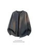 Comercio Electrónico Transfronterizo Lujo Ligero Estilo Perezoso Color Sólido Cárdigan de Punto Suéter para Hombre Cremallera Holgado Otoño Nuevo Chaqueta para Hombre