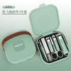 Fábrica de aço inoxidável cortador de unhas terno caixa de armazenamento portátil cortador de unhas casa beleza conjunto cortador de unhas cortador de unhas cortador de unhas cortador de unhas ferramentas cortador de unhas