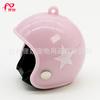 Casco Antipelea para Mascotas para Hurones, Loros, Pollitos, Casco Protector Anti-Picoteo para Palomas, Petauros del Azúcar, Pájaros Mascotas Sombrero de Seguridad