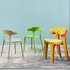 Cadeira de Plástico tipo Trombeta Simples para Mesa de Jantar Encosto Banco Encosto de Cadeira Doméstico Nórdico Cadeira de Jantar Adulto Espessada Moderna