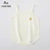 Ropa de verano para bebé de algodón puro, transpirable, de malla, enterizo, protección para la barriga, camisola ultradelgada