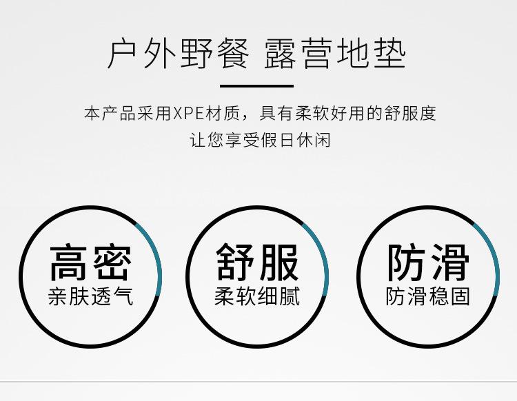 详情页_01_02