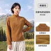 Jaqueta de Lã para Exterior 2026 Outono/Inverno Novo Estilo Feminina para Caminhada Montanhismo Corta-vento Quente Meio Zíper Gola Alta Sherpa Fleece Roupa Externa