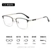 2026 Estilo Nuevo Gafas Cuadradas Personalizadas con Protección contra Luz Azul, Lentes Planos para Hombres y Mujeres, Monturas Ópticas 32807