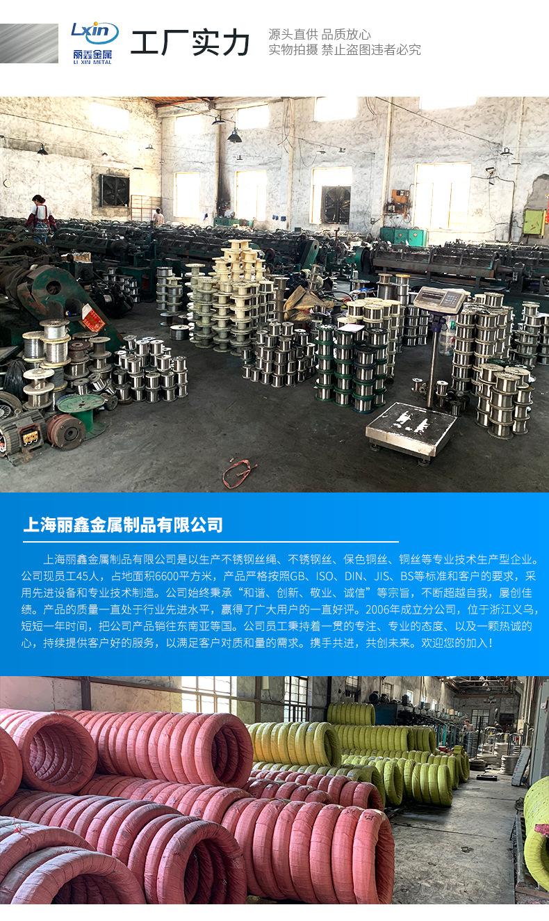 详情2_12