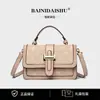 Bolso Pequeño de Textura de Alta Gama para Mujer 2025 Nuevo Bolso de Hombro Estampado Retro Francés para Salir Bolso Bandolera Pequeño Cuadrado
