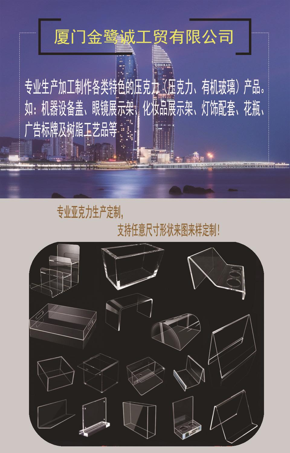 详情-1