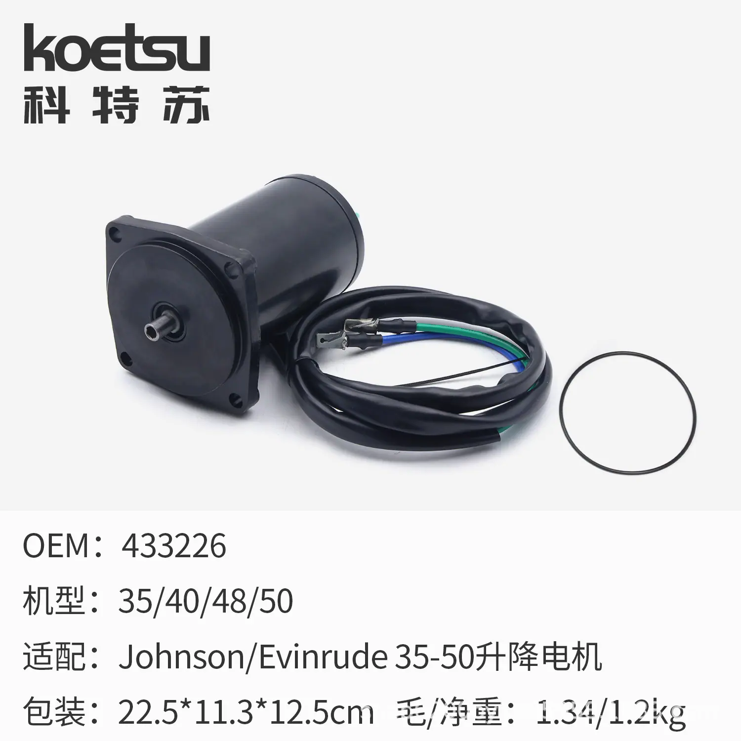 36 喜运来庄生35-50.jpg