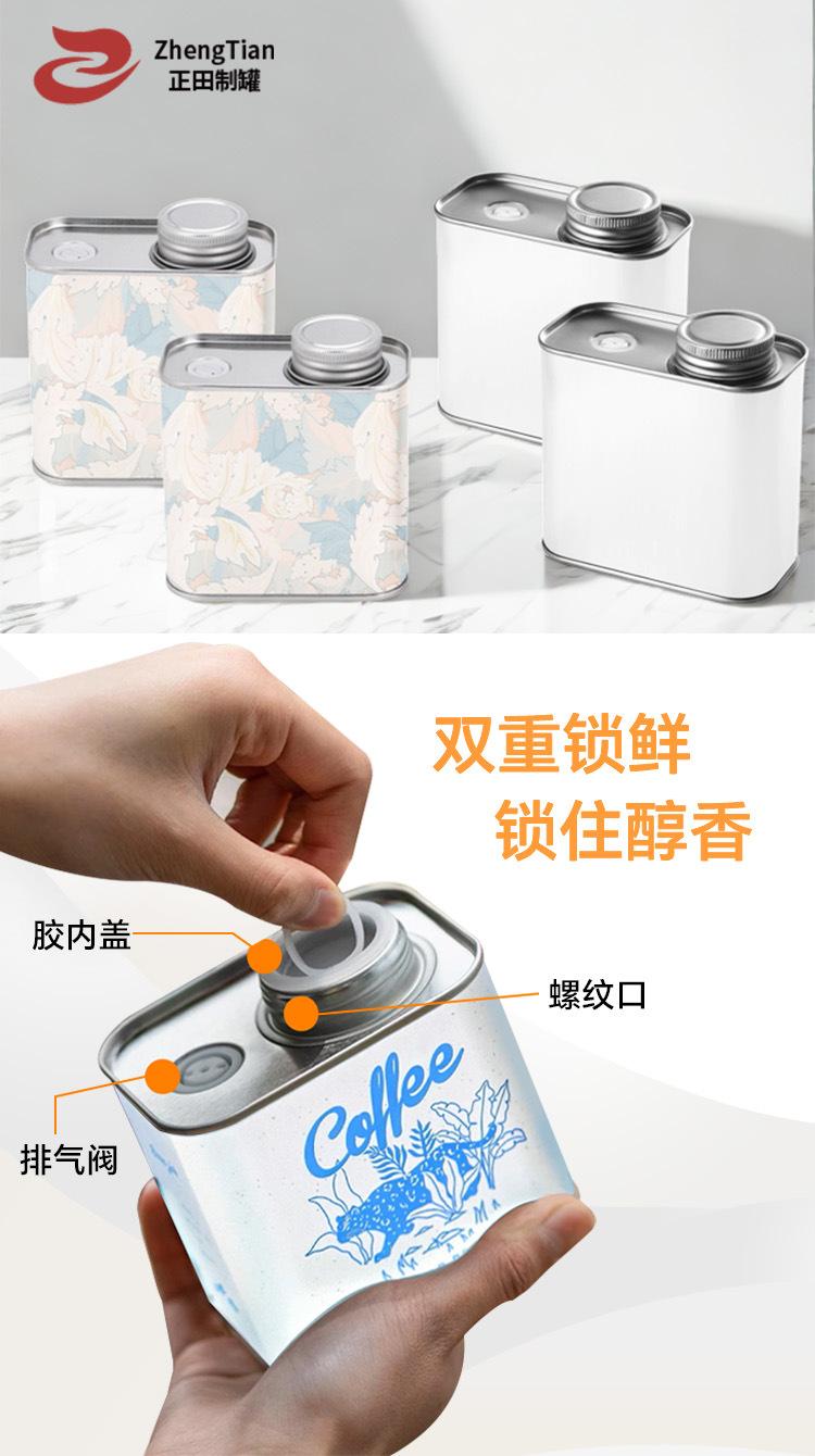 250详情1