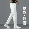 Jeans cortos de seda de hielo de alta gama para hombre, delgados de verano, rectos, corte slim, color caqui, casual, pantalones de hombre de 9 puntos