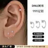 Aretes de aro simples de plata pura S999 con un solo diamante, sensación de lujo ligero y alta gama, aretes que no necesitan quitarse al dormir, cuidado de perforaciones de oreja, aretes de aro, venta al por mayor