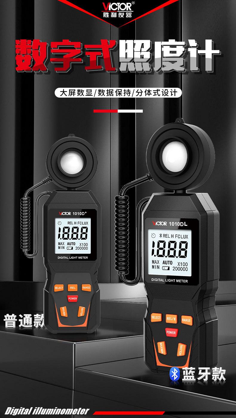详情_01.jpg