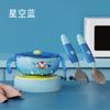Juego de Vajilla Infantil al por Mayor Jiayi Beibi Acero Inoxidable 304 Tazón para Comida de Bebé Tazón de Succión Aislante para Bebé