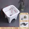 Lavabo de Mopa Cerámico Pequeño de Pie con Patas Altas para Lavar Mopas, Adecuado para Uso en Balcón y Baño del Hogar