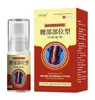 Spray Frío para Piel de una Sola Pieza para Dolor Articular en la Zona Lumbar, Gel para Columna Cervical y Disco Lumbar, Venta al por Mayor de Douyin