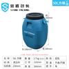 Sidun 50L Barril Quadrado de Plástico Azul Escuro Barril Químico 50L Alça Barril de Plástico 50L Barril para Embalagem de Líquidos de Resíduos Industriais