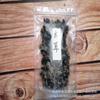 Suministro directo de fábrica especialidad local de Yunnan hongos negros productos secos 50g 100g soporte muestra embalaje en bolsa pequeña entrega de una pieza