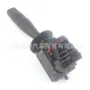 Interruptor de luz indicadora 106206306 96122254 96236415ZL 6253.69 9623641569