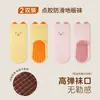 Calcetines para Bebé de Media Pantorrilla Seleccionados Cuidadosamente, Algodón Peinado, Calcetines Antideslizantes con Puntos de Gel para el Piso, Puño Sin Costuras, No Aprietan, Calcetines para Niños, Clase A