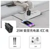 Cargador de Pared Digital Yesido para Teléfono Móvil con Tres Puertos, Estándar Europeo, Adecuado para Cargador Tipo-C Android Ip18