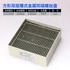 Bandeja de Tornillos de Metal Bandeja de Tornillos de Plástico Antiestático para Contar Bandeja de Almacenamiento de Tornillos Grandes y Pequeños Bandeja de Almacenamiento de Tornillos para Destornillador Eléctrico