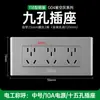Panel de enchufe con interruptor Bull al por mayor g31 gris estrella 86 cinco orificios seis orificios enchufe USB de pared empotrado productos genuinos