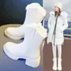 Botas de nieve de suela gruesa para mujer, nuevo estilo invierno 2026, blancas, forradas de felpa, botas de media caña engrosadas, zapatos para mujer, botas cálidas de algodón