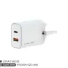 Cargador Retráctil Pd de 35W Estándar Británico Adecuado para Carga Rápida de iPhone 17 y Samsung S24, Exclusivamente para Ventas Transfronterizas