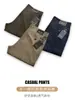 Pantalones Casuales Personalizados para Hombre, Pantalones de Traje de Negocios, Elásticos Holgados Delgados de Algodón Puro Pierna Recta Pantalones Formales de Traje