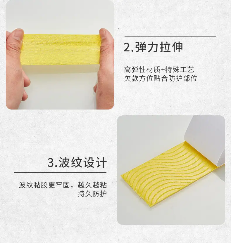 详情_05.jpg