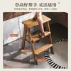 Nueva Escalera Plegable Engrosada de Nanzhu, Taburete Alto Conveniente, Escalera de Tres Peldaños, Escalera de Escalada para el Hogar, Silla, Taburete Escalera, Banco