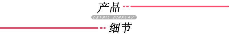 伴云来_06.jpg