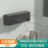 Tendedero retráctil invisible para secar ropa, herramienta mágica interior sin taladro para baño, tendedero de cable de acero retráctil para balcón