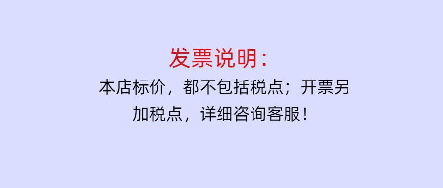 自定义模板
